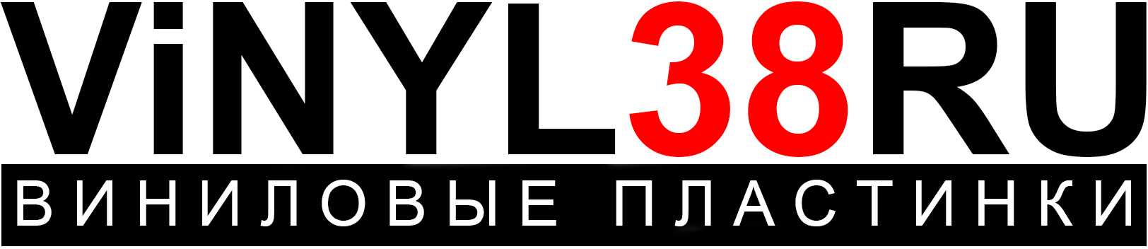 Vinyl38.ru Виниловые пластинки Иркутск