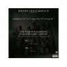 Shostakovich - Symphony 7 Op 60 Leningrad - Bernstein, NY (2 LP)
