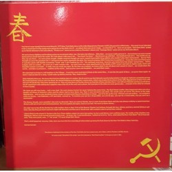 New York Dolls ‎/ Red Patent Leather (LP)