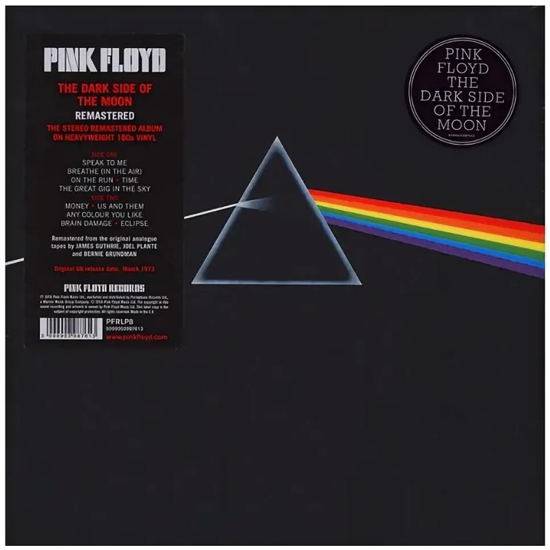 Pink Floyd - The Dark Side Of The Moon (LP)