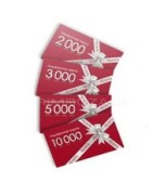 Подарочные сертификаты